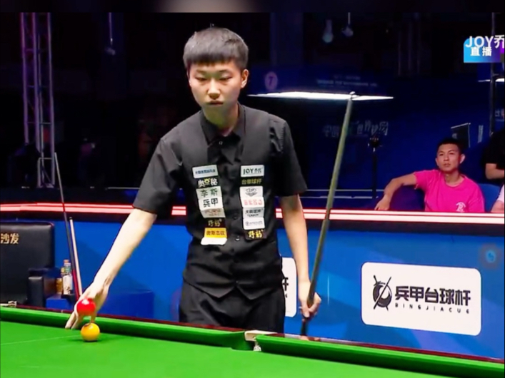 支持是两支 支持是两支