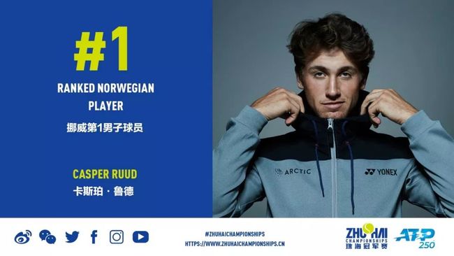 斯开出了颇 斯开出了颇