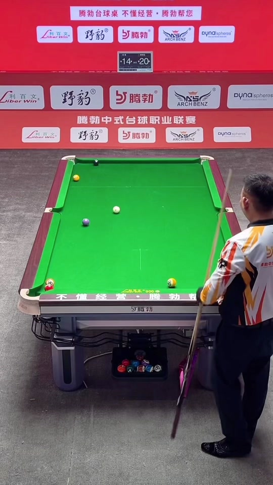 步行者收获 步行者收获