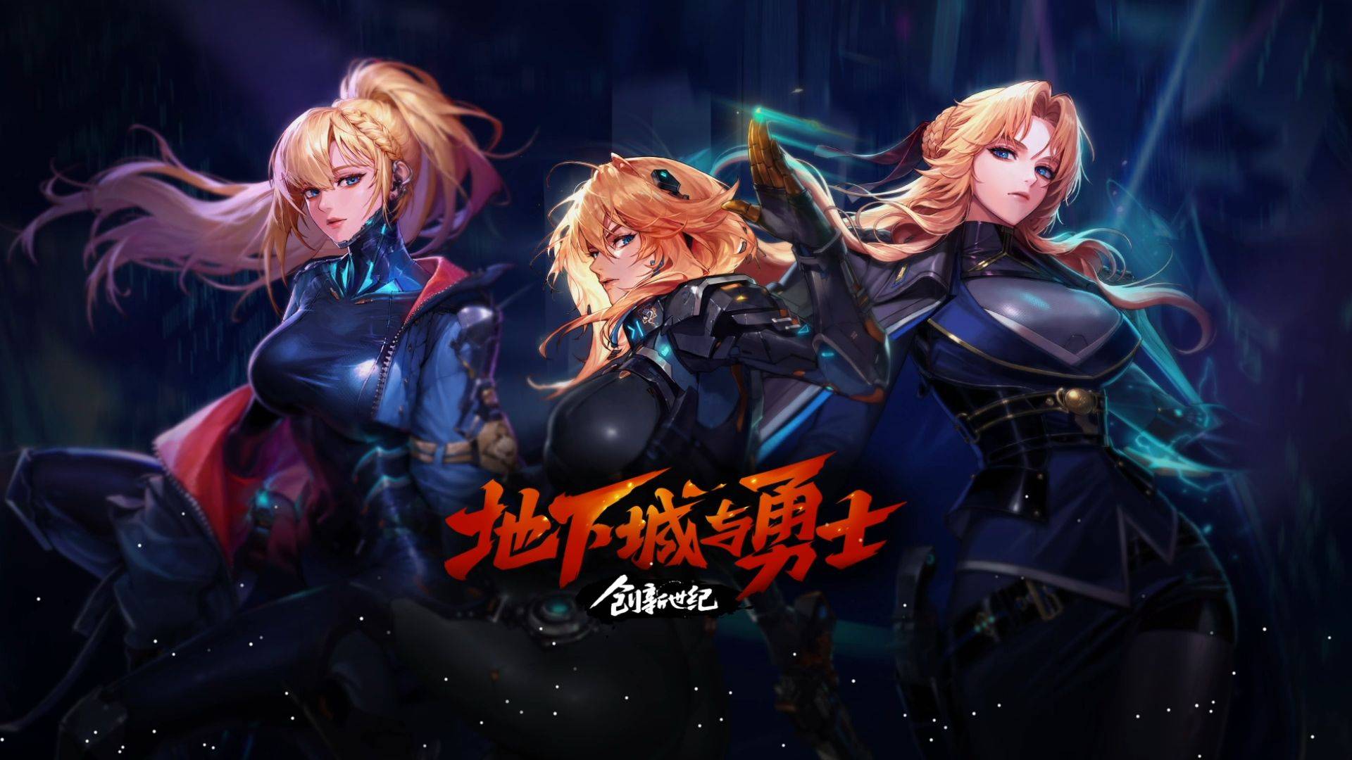 半场休息时 半场休息时