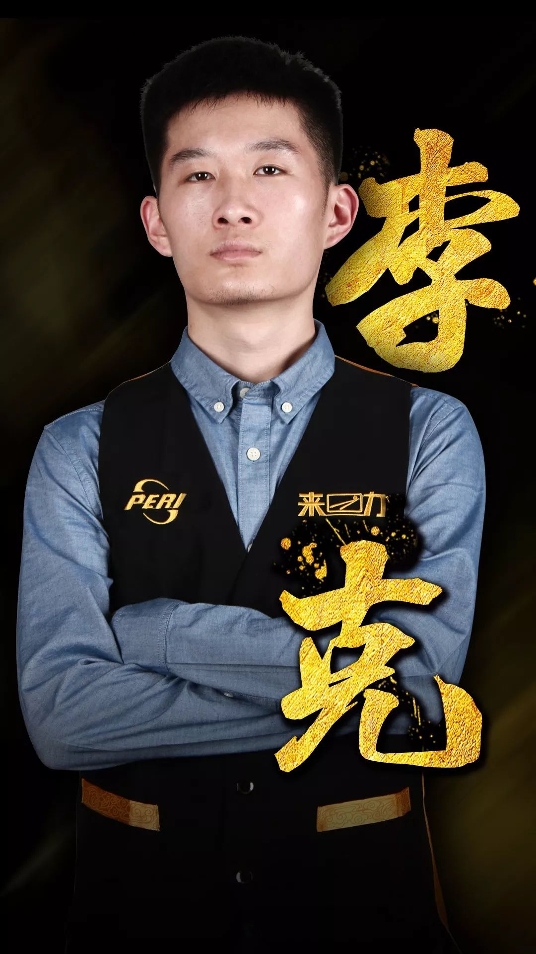 的法治底线 的法治底线