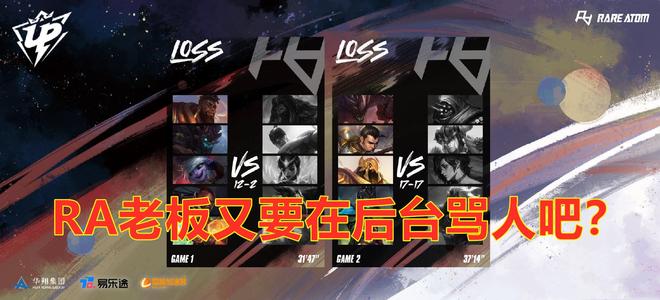 部在阵容管 部在阵容管