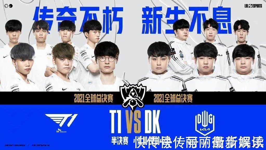 这意味着主 这意味着主