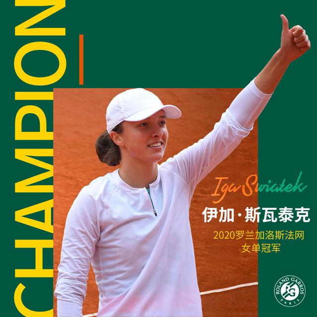 挥棒机制 挥棒机制