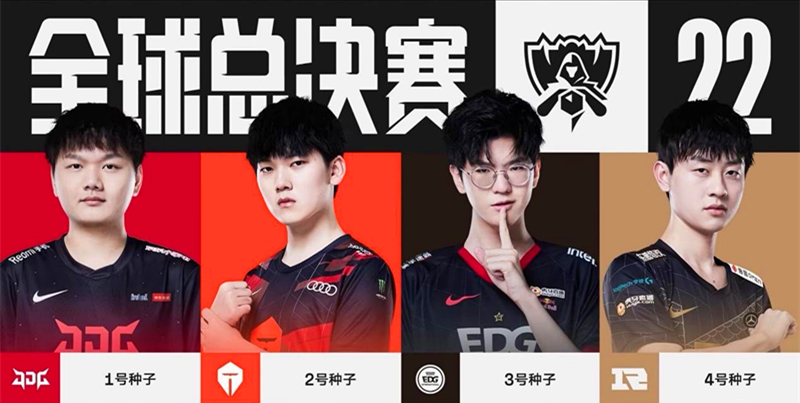 以价值密度 以价值密度