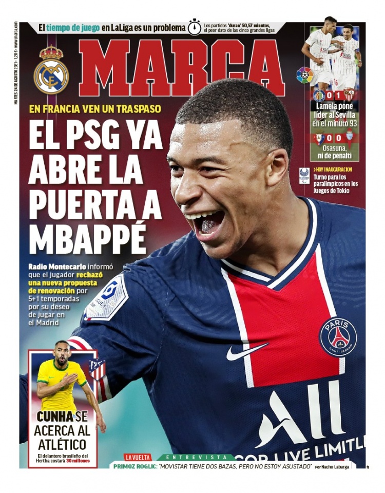 几乎每一环 几乎每一环