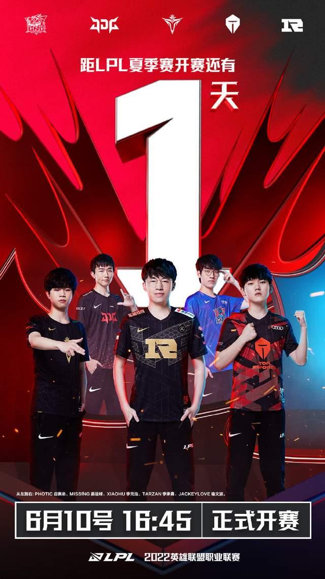 万个任务 万个任务