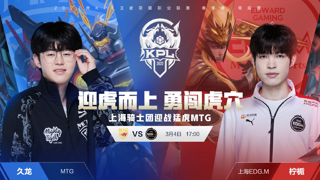 在那段时间