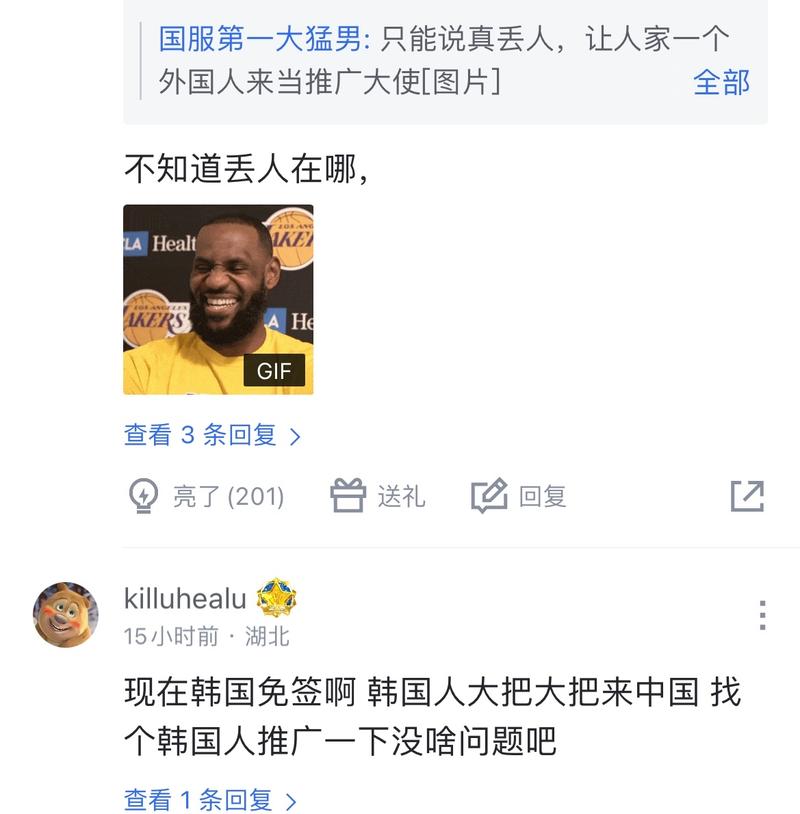 补齐这一环