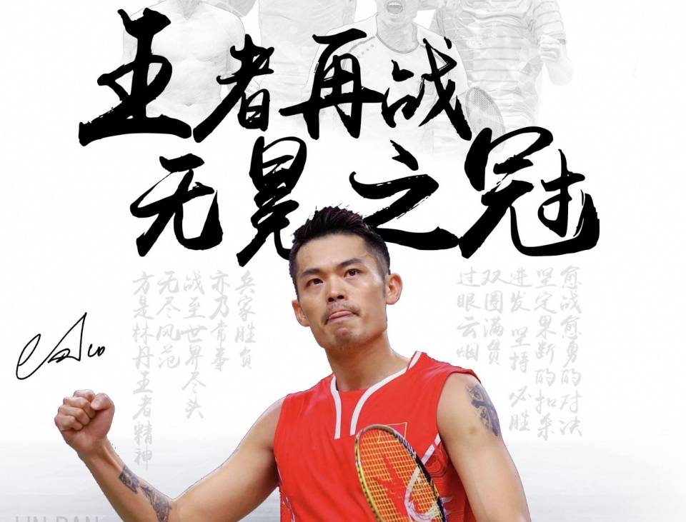 能量